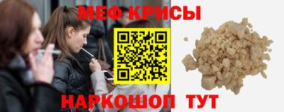 2c-b Бузулук