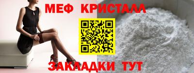 2c-b Бузулук