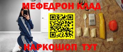 герыч Бугуруслан