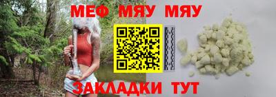 2c-b Бузулук