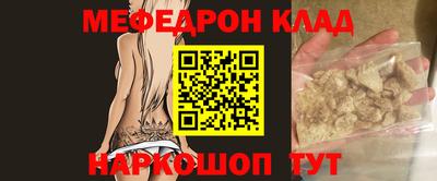 2c-b Бузулук