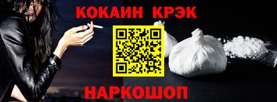 2c-b Бузулук