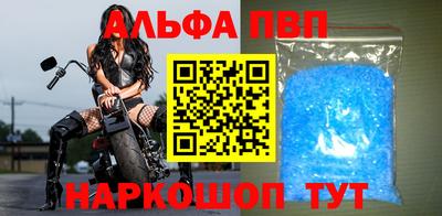2c-b Бузулук