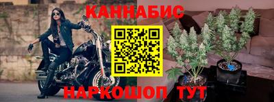 герыч Бугуруслан