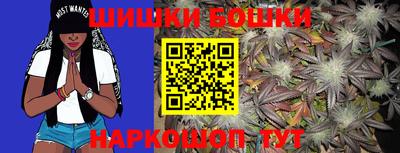меф Будённовск