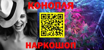 меф Будённовск