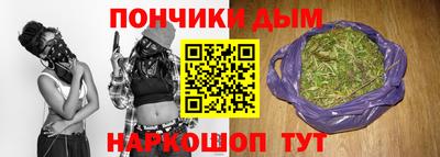 2c-b Бузулук
