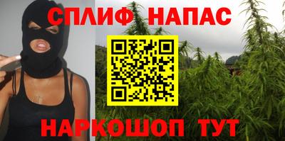 2c-b Бузулук