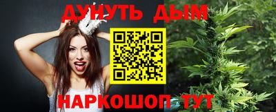 2c-b Бузулук