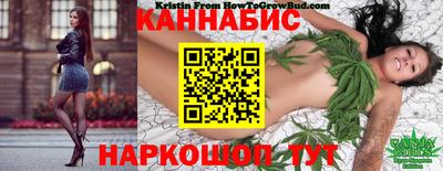 герыч Бугуруслан