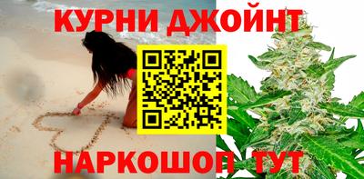 2c-b Бузулук