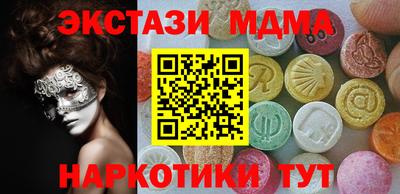 герыч Бугуруслан