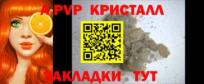 2c-b Бузулук