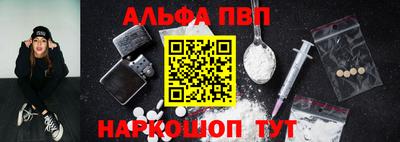 2c-b Бузулук