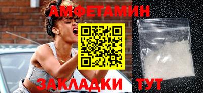 герыч Бугуруслан