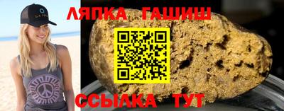 герыч Бугуруслан
